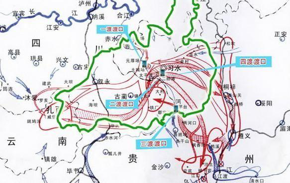 △四渡赤水戰役圖