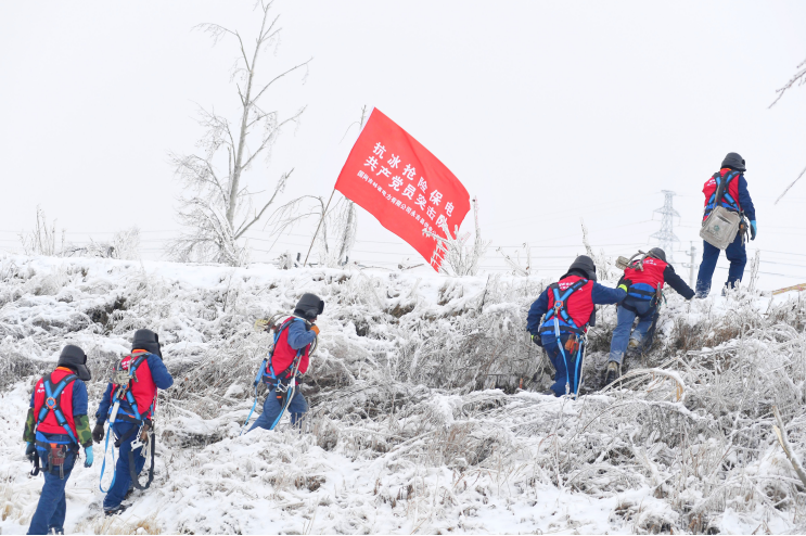 郝鵬、國資、央企、國資委、書記、主任、國企、企業改革