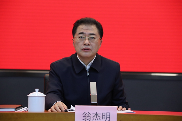 翁杰明、國資、國企、央企、國資委、副主任、企業改革、新聞宣傳