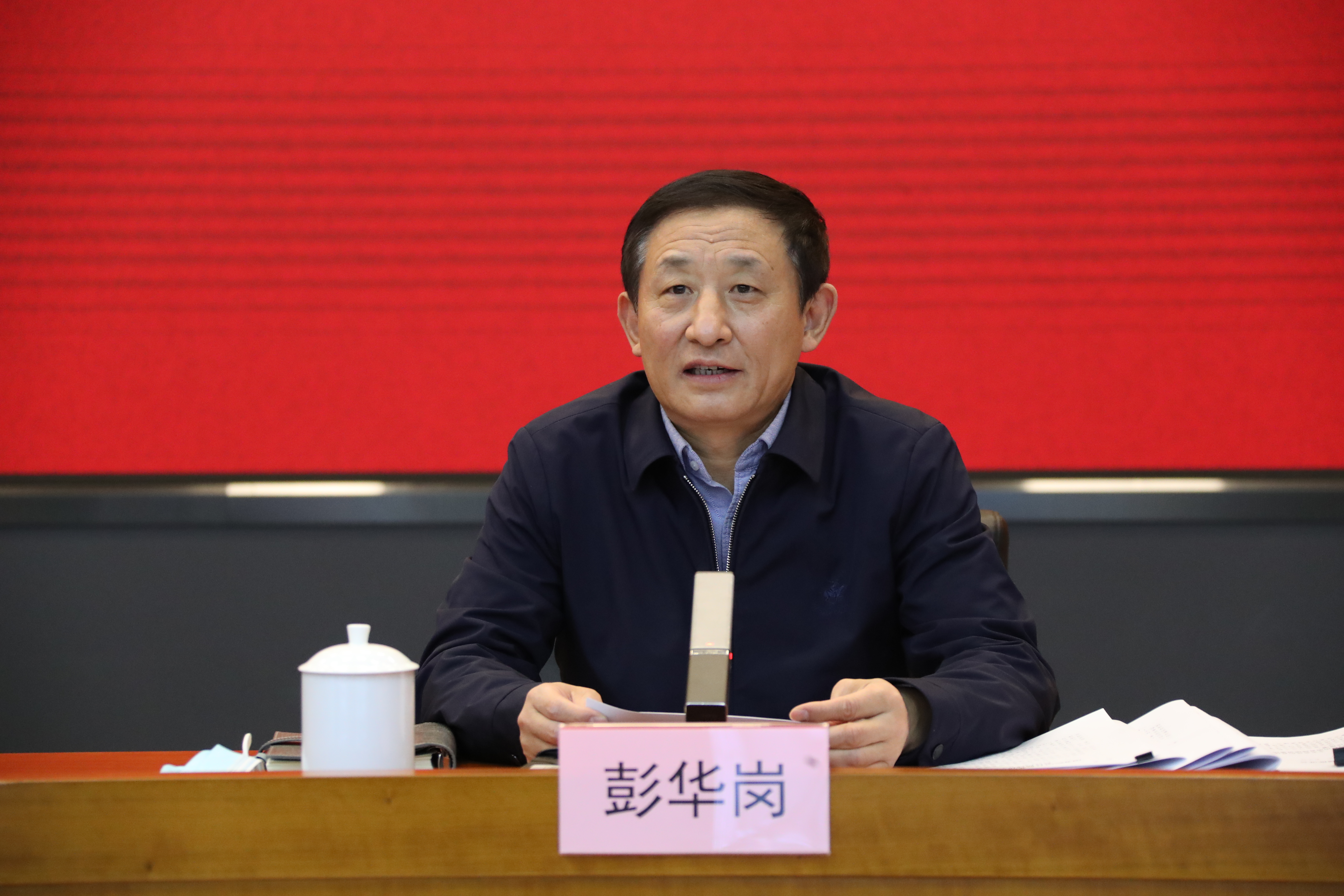 翁杰明、國資、國企、央企、國資委、副主任、企業改革、新聞宣傳