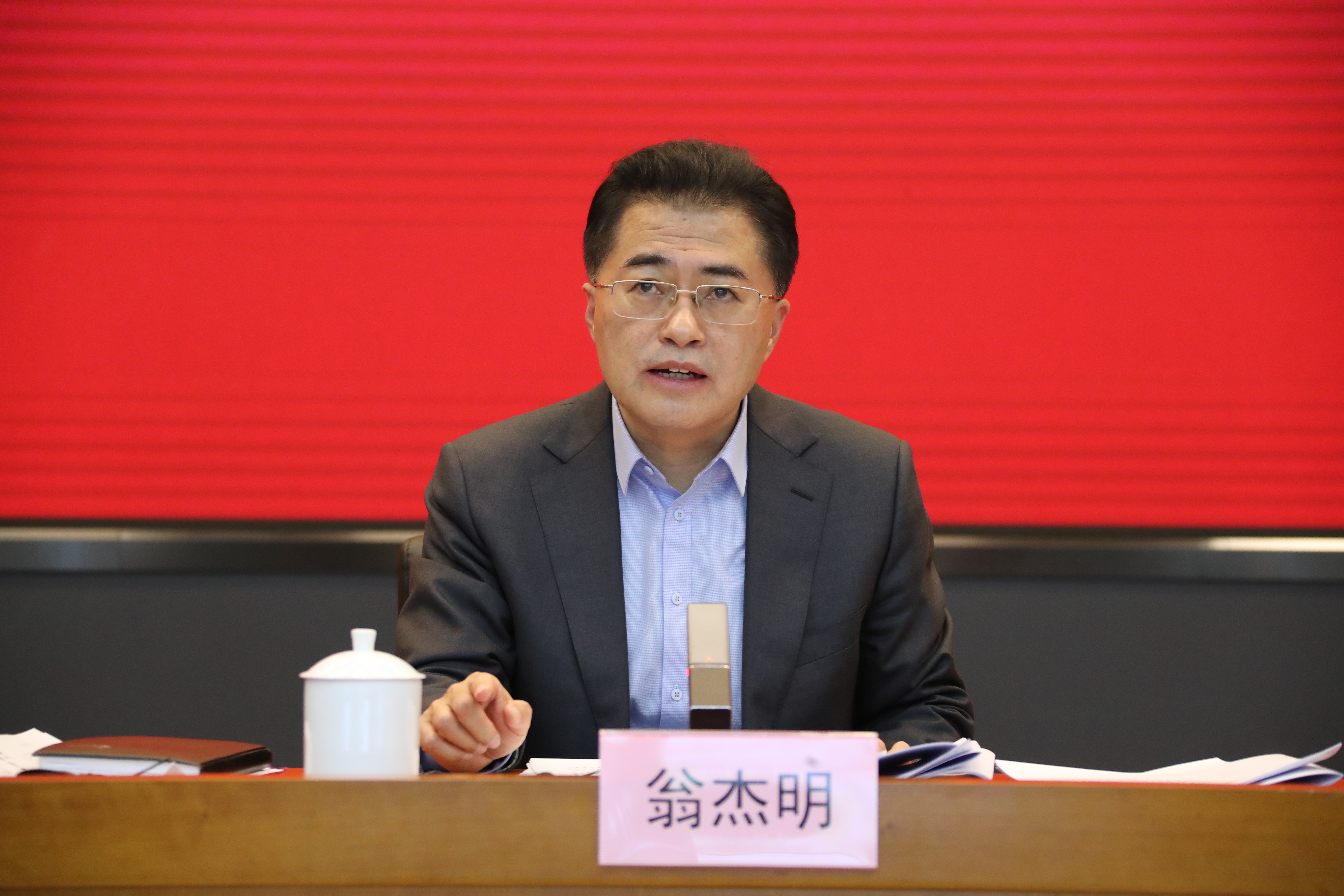 翁杰明、國資、國企、央企、國資委、副主任、企業改革、新聞宣傳