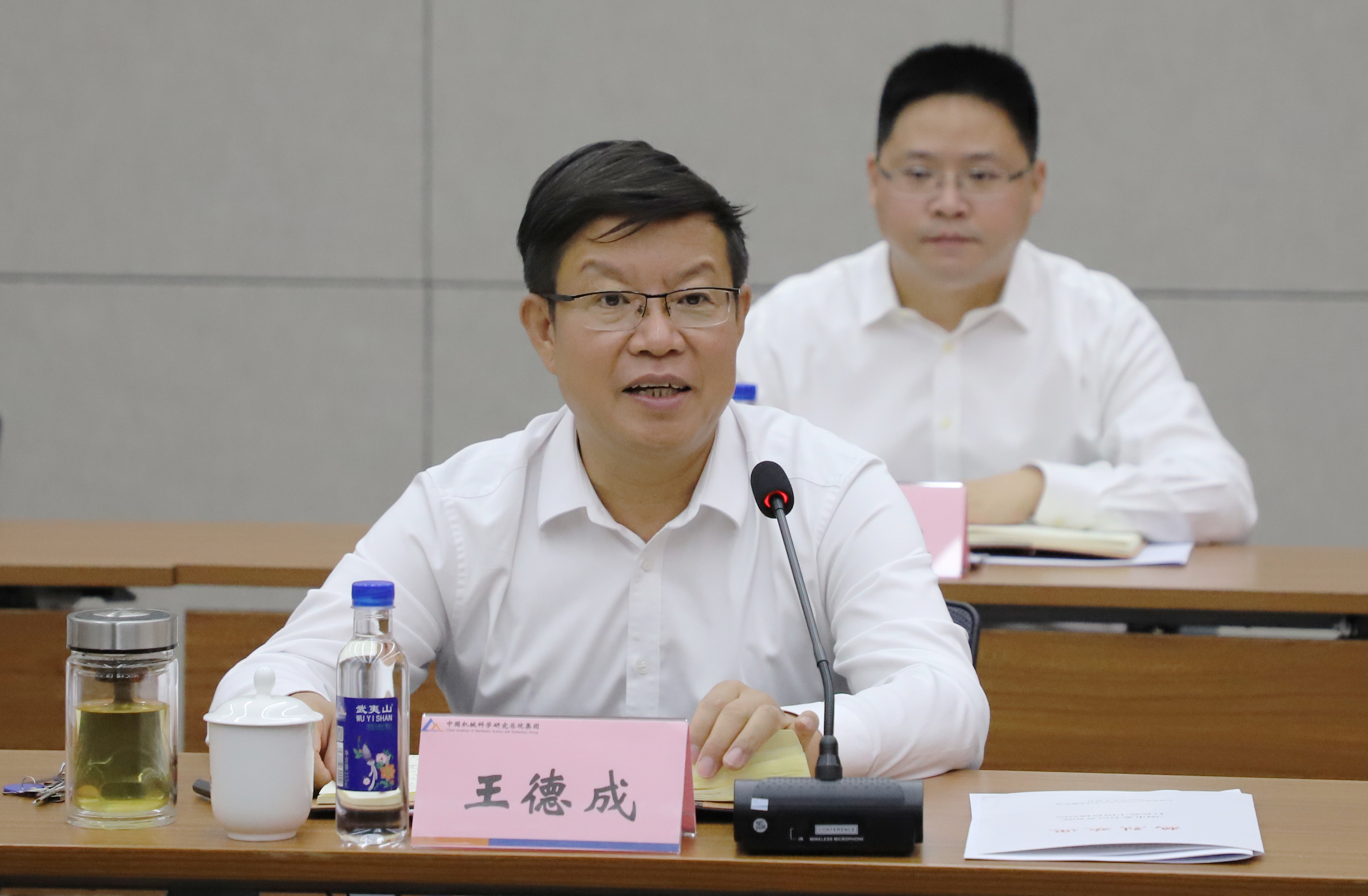 王德成董事長(zhǎng)講話(huà)（原圖）.JPG